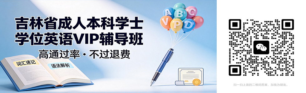 ѧλӢ��vip������